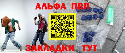 ГАЛЛЮЦИНОГЕННЫЕ ГРИБЫ Апрелевка
