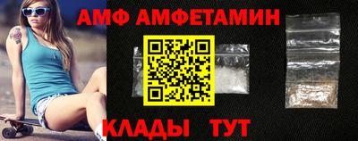 MDMA Premium VHQ Аргун