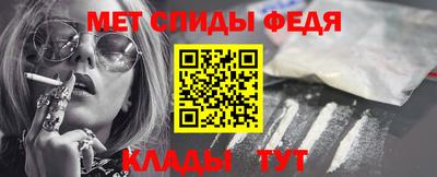 MDMA Premium VHQ Аргун