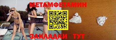 ГАЛЛЮЦИНОГЕННЫЕ ГРИБЫ Апрелевка