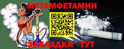 ГАЛЛЮЦИНОГЕННЫЕ ГРИБЫ Апрелевка