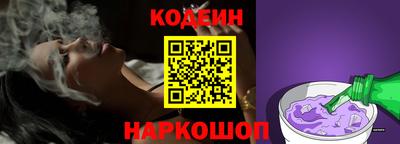 прущие грибы Апшеронск