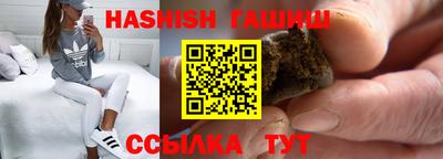 ГАЛЛЮЦИНОГЕННЫЕ ГРИБЫ Апрелевка