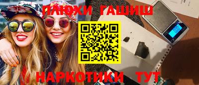 тгк Берёзовский