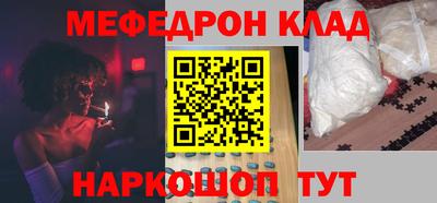 ГАЛЛЮЦИНОГЕННЫЕ ГРИБЫ Апрелевка