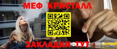 a pvp Балаково