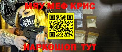 прущие грибы Апшеронск