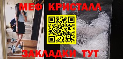 ГАЛЛЮЦИНОГЕННЫЕ ГРИБЫ Балашиха