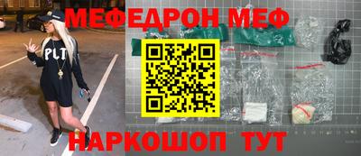 ГАЛЛЮЦИНОГЕННЫЕ ГРИБЫ Апрелевка