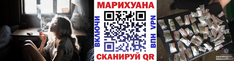 Марихуана план  MEGA зеркало  darknet Telegram  Боровичи 